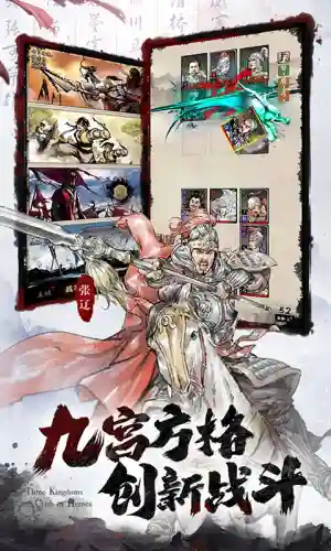 司马师阵容搭配推荐图高清(司马懿最强阵容搭配)插图5