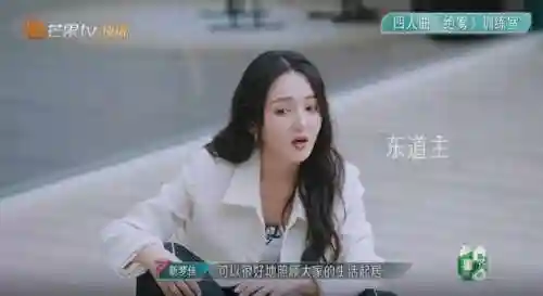 浪姐二公阵容搭配(2021云顶小炮主c的阵容)插图6