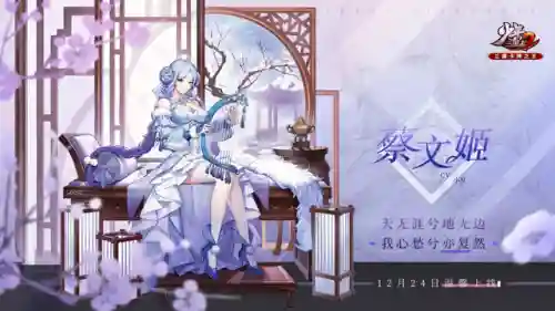 少年三国志无限元宝(少年三国志2满v天金版下载)插图11