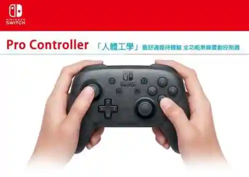 塞尔达和帕雅睡觉条件(塞尔达怎么跟帕雅表白)插图19
