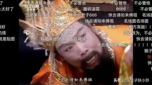 侠客道玉帝阵容搭配最新(江湖侠客令神话最强阵容)