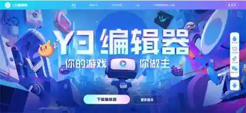 2021元素爆破师刷图加点(2024新疆内初班成绩查询入口网站)插图14
