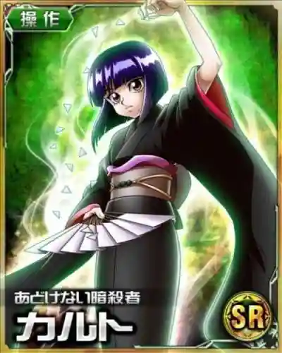 幻影猎人手游阵容搭配(猎鬼传说阵容推荐排行最新版)插图5