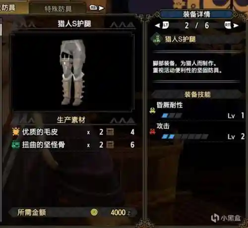 双刀上位搭配阵容最新版(七杀剑最佳搭配阵容)插图24