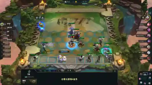 三套螳螂搭配阵容(s2主c螳螂什么阵容)插图11