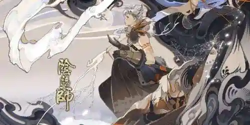 阴阳师修路阵容搭配图鉴(阴阳师坐地阵容)插图3