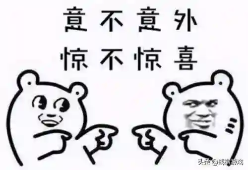 王国风云2秘籍(十字军之王2控制台)插图4