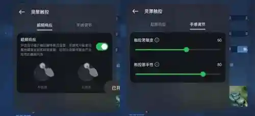 王者单机阵容搭配攻略图(王者荣耀阵容搭配大全)插图3