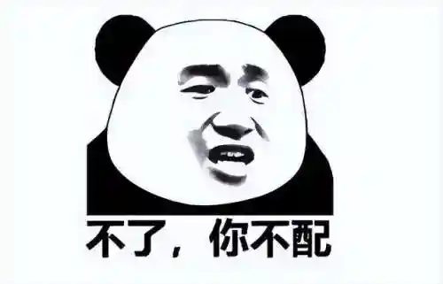 刺激战场国际服2023(绝地求生国际服2024最新版)插图9