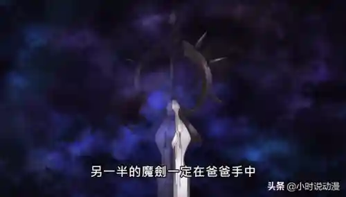 雷伊如何搭配阵容装备(雷主达鲁伊最强阵容)插图9