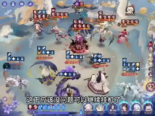 秘闻丑女10季阵容搭配(魂11丑女要满技能吗)插图6