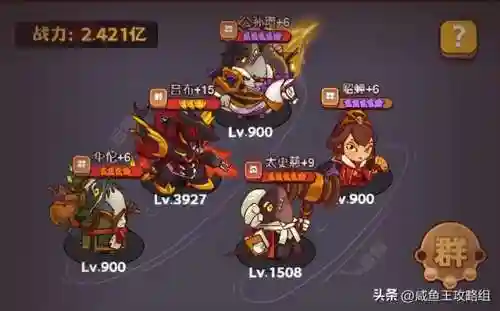 遗迹冒险阵容推荐搭配什么(冒险与挖矿氪金最强阵容)
