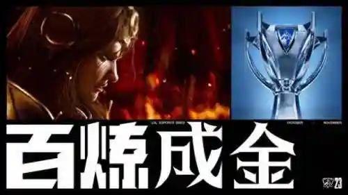 幸运召唤师2023年4月(幸运召唤师官方网站)