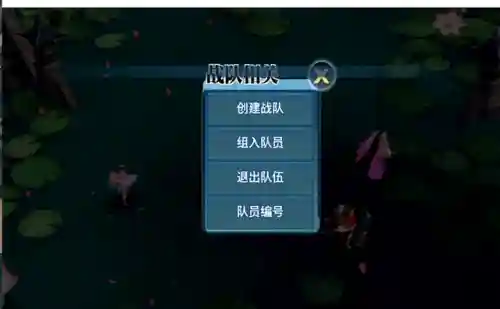 万花奇兵怎么搭配阵容(放置奇兵当前t0阵容)插图3