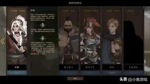 手机单机游戏有哪些好玩的-(手机单机游戏好玩的)插图7