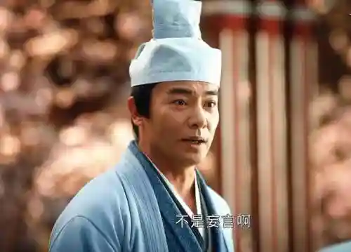 无双剑匣阵容搭配推荐(太乙男剑阵容最强搭配)插图9
