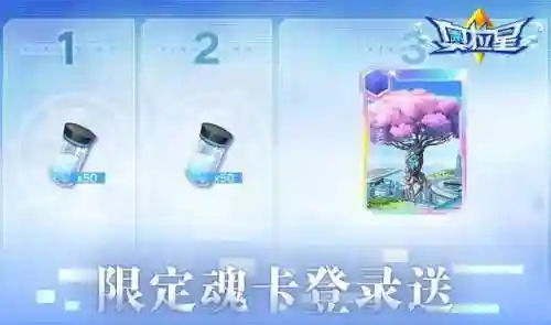 年费阵容奥奇怎么搭配(奥奇传说最强诺雅阵容)插图3