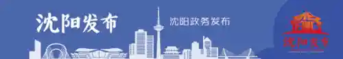 火车时刻表查询系统(去拉萨最美的一班火车)
