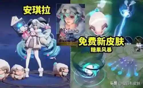 水晶传说阵容推荐搭配最新(神石传说亚伦传最佳阵容)插图4