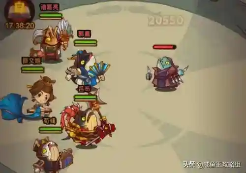 咸鱼之王推塔阵容 搭配(塔王之王竞技最佳搭配)