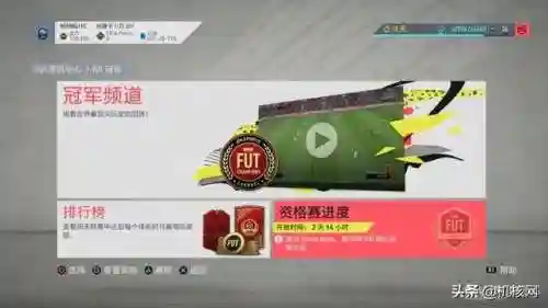 不用金卡怎么搭配阵容呢(我叫mt土豪最强金卡阵容)插图9