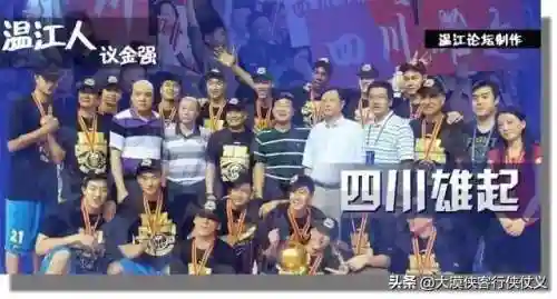 大漠豪侠阵容搭配最新版(藏武最强阵容搭配攻略)插图1 大漠豪侠阵容搭配最新版(藏武最强阵容搭配攻略)插图1