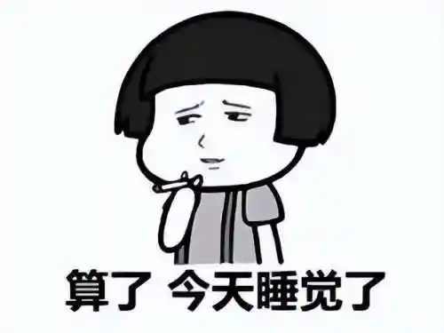 幽冥虎魂阵容搭配图鉴(鬼王麒麟阵容搭配最高输出)插图13