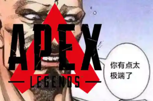 台服剑灵吧(剑灵台服怎么做装备)