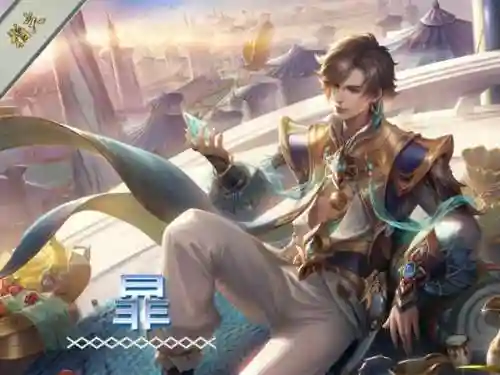 王者金蝉五排阵容最新搭配(王者荣耀最强五排阵容)