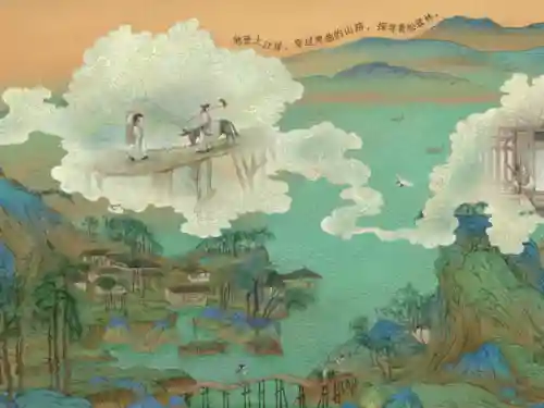 东方幻梦最强阵容搭配图(宝可梦阵容推荐)插图17 东方幻梦最强阵容搭配图(宝可梦阵容推荐)插图17
