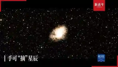 星际王龙阵容怎么搭配(塔王之王2阵容搭配推荐)插图3