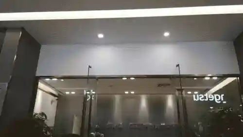 吉盛召唤最强阵容搭配(召唤与合成2019最强sss阵容)插图4
