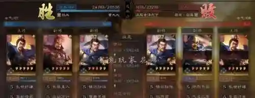 福音最强阵容搭配推荐图片(福星4.0版本阵容大全)插图9