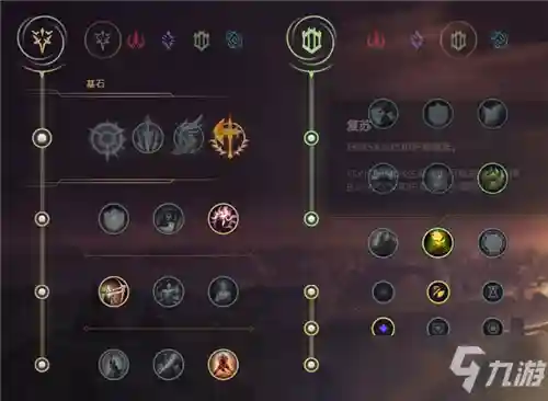 梦魇打战士阵容怎么搭配(梦魇要战士还是血刃)插图2