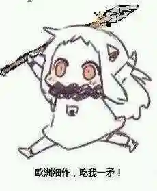 元神国服阵容搭配攻略(原神阵容搭配推荐平民)