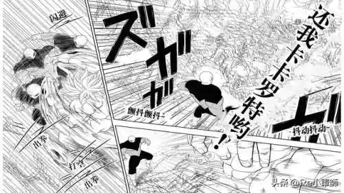龙珠超神阵容搭配攻略(赛亚龙珠双s最强的阵容)插图6