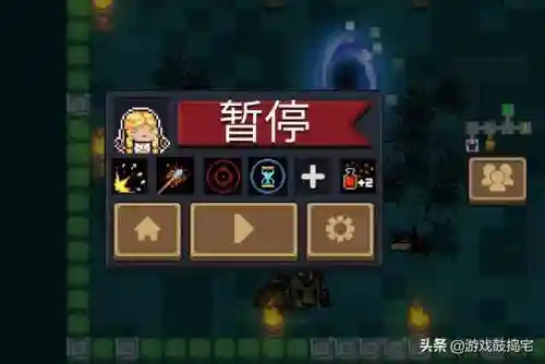 元气牧师搭配阵容图片高清(元气骑士最强搭配组合)插图5