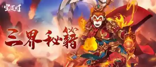 少年宝莲灯平民怎么搭配阵容(少年三国志幻金阵容搭配攻略)