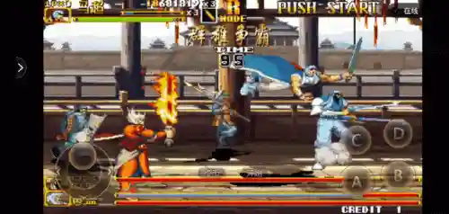 三国战纪2武将争霸(三国战纪2攻略大全图解)插图23