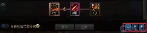 dnf自动加点怎么样(地下城与勇士技能自动加点)插图27