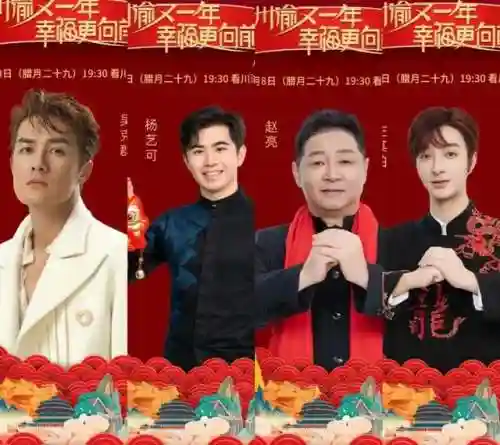 除夕最佳阵容搭配图解说(散兵配什么阵容最强)插图26