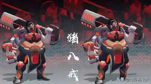 王者荣耀杨戬新皮肤(杨戬是不是要出传说皮肤了)插图4