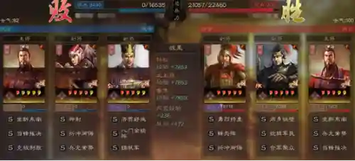 这才是爷们的阵容搭配(云顶之弈s10最强阵容搭配)插图6