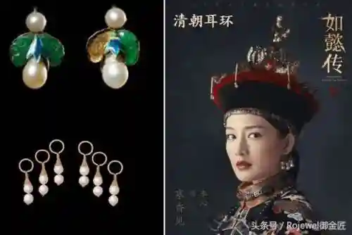 如懿传贵妃阵容搭配表(甄嬛传手游最强阵容)插图4