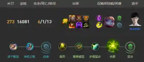 波比军团阵容搭配推荐(部落战歌最强阵容推荐)插图1
