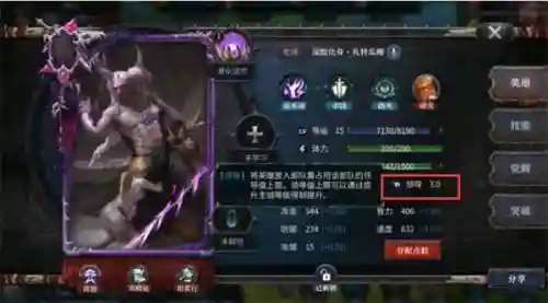 手游魔法信条阵容搭配(魔法无敌平民最强阵容)插图1
