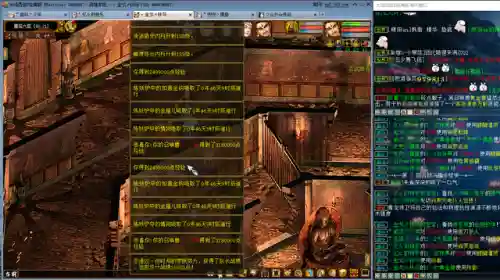 大话三转修罗阵容搭配(大话手游三转平民推荐)插图11
