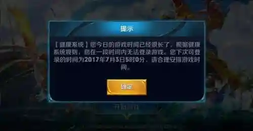 魔兽世界为什么取消点卡(魔兽世界国服点卡还是月卡)插图10