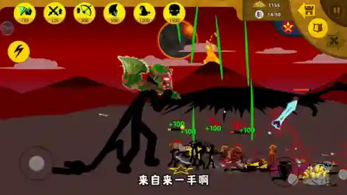 部落冲突剑士阵容最新搭配(部落与弯刀最强阵容搭配)插图1