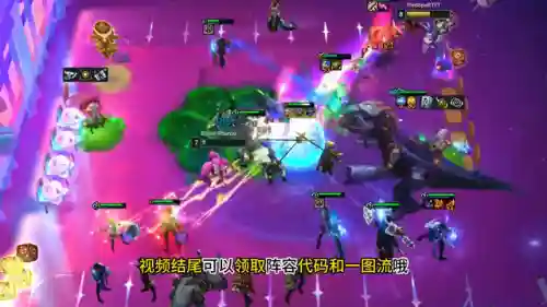 皮尔特后期阵容搭配(保罗皮尔斯最佳阵容)